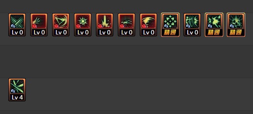 dnf剑豪/剑帝/流浪武士90版本加点