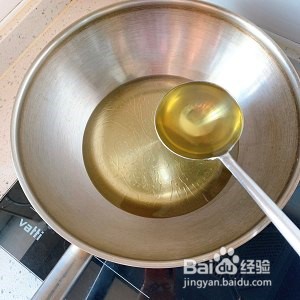 新疆辣子鸡的做法
