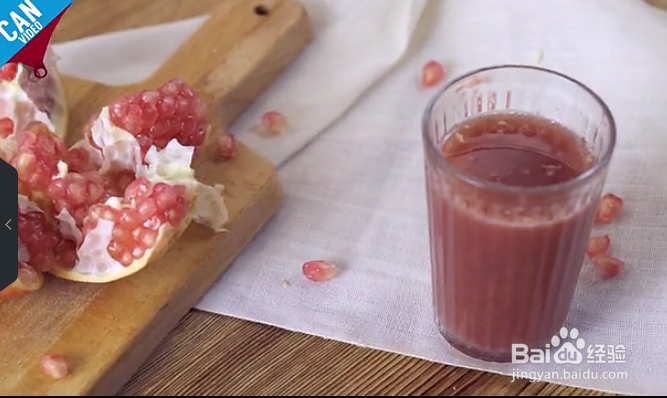 怎么痛快剥石榴