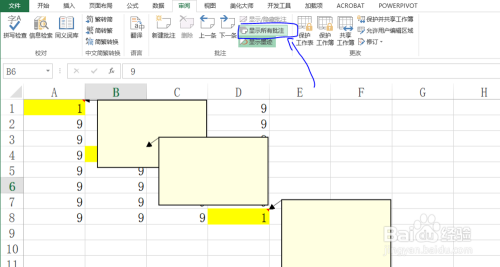 Excel批注新建，批注显示，批注批量删除技巧？