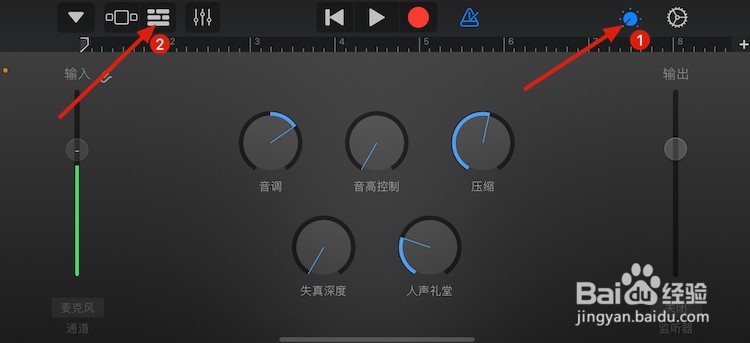 iPhone手机怎么设置自己喜欢的铃声？