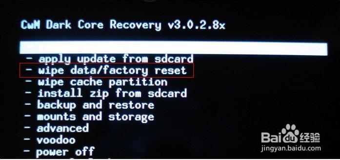 R807手机忘记解锁图案解锁密码最简单解决方法