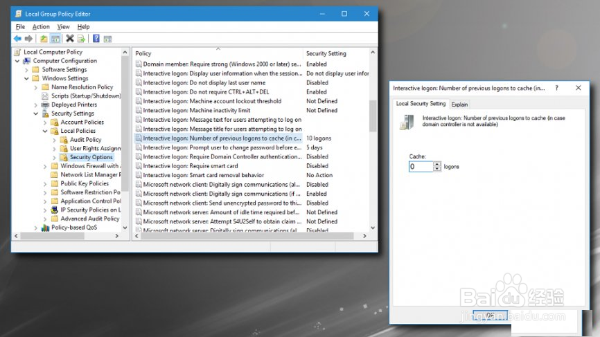如何解决我们不能使用此凭据错误签名您？