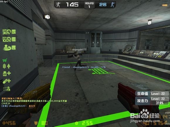 CSOL大灾变地图第二季完整通关攻略