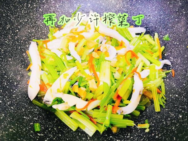 家常菜芹菜目鱼