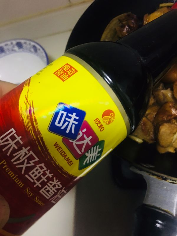 红烧羊肉炖萝卜