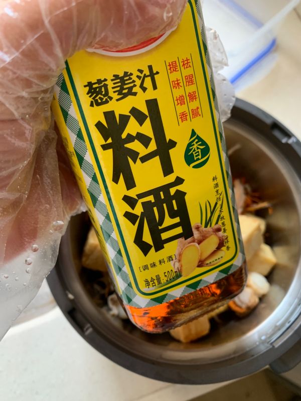 扇贝干鲍鱼仔汤