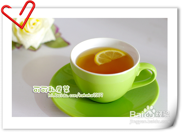 杯具假期--水果茶