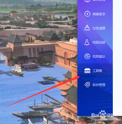 怎么找回U盘数据