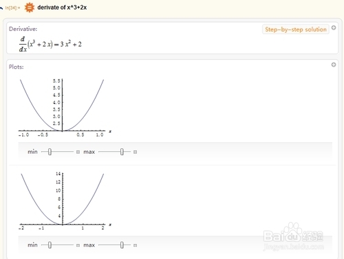 Mathematica　技巧：[20]81 - 85 技巧