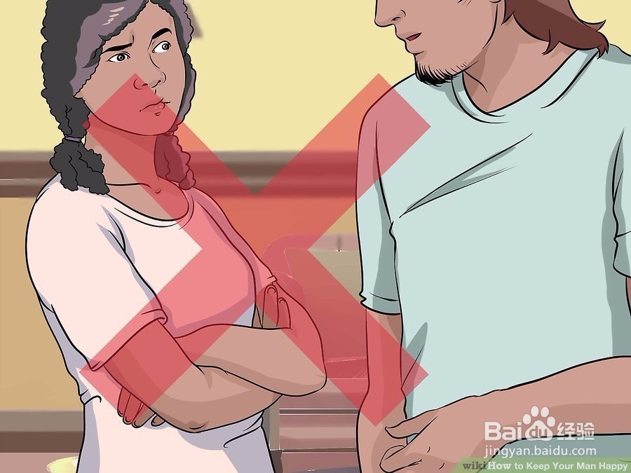 如何让你的男人快乐