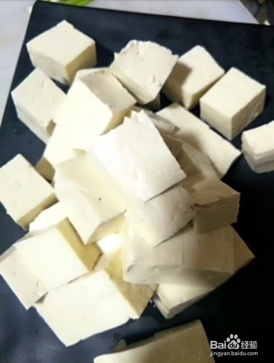 香葱降香豆腐