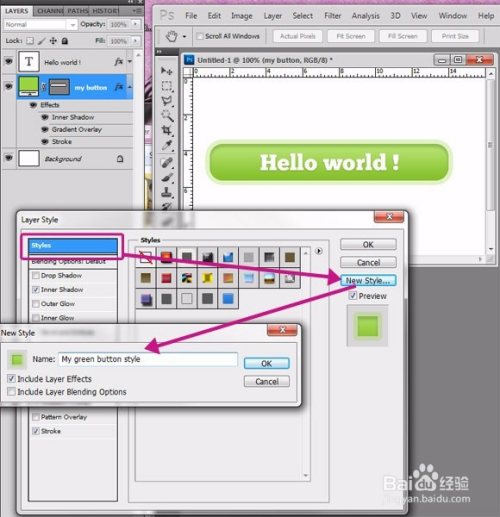 8个超级简单的PS小技巧详解-ps使用技巧