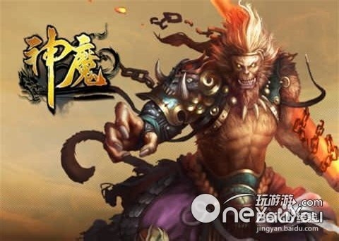 神魔：[13]血炼系统玩法攻略详解