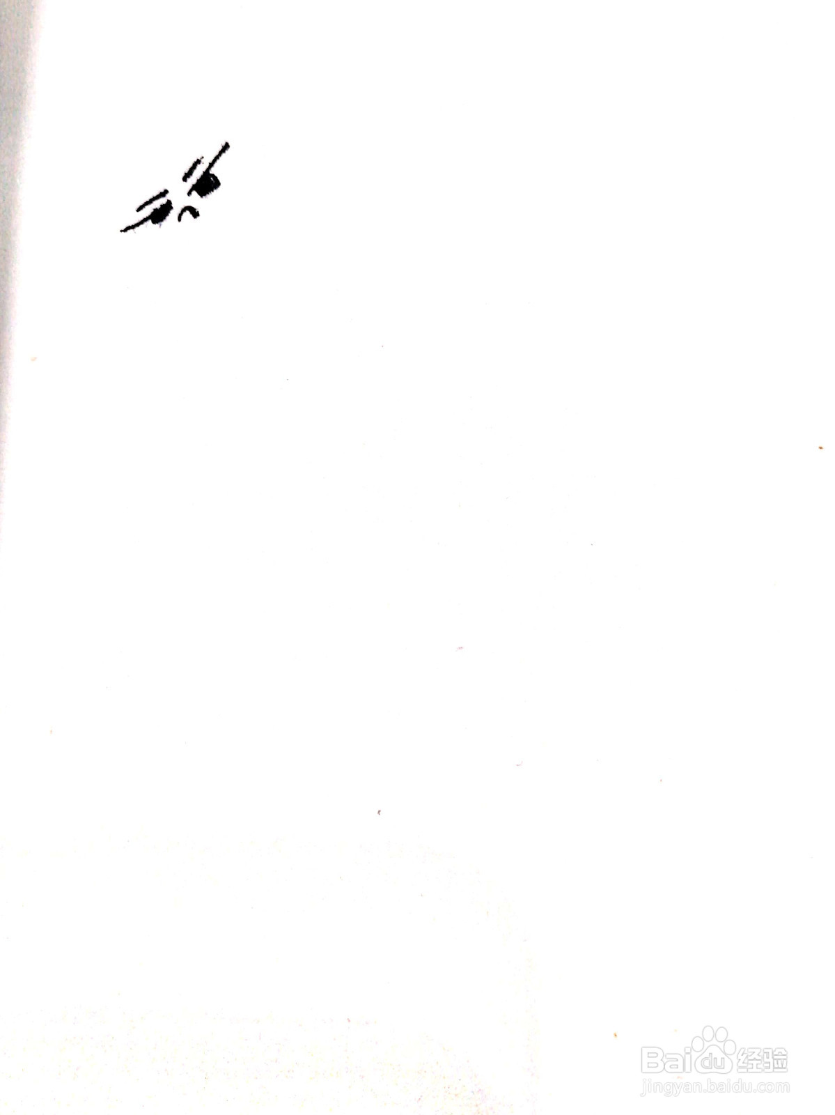 钢架雪车运动员线描画怎么画