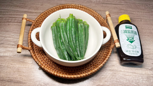 凉拌秋葵低脂白灼秋葵