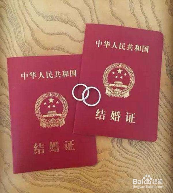 协议离婚办理离婚登记需要携带这些材料