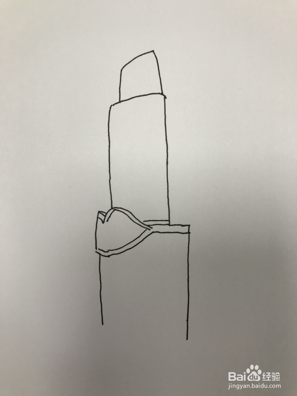 画一只简易口红