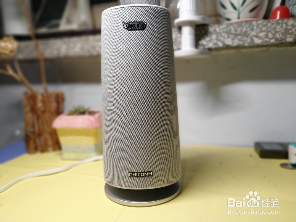 斐讯智能音箱R1开箱晒物与评测