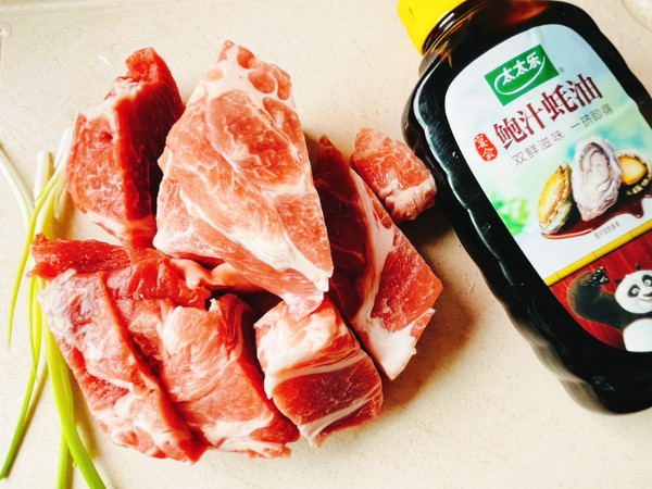 外婆乡五彩祥云梅肉