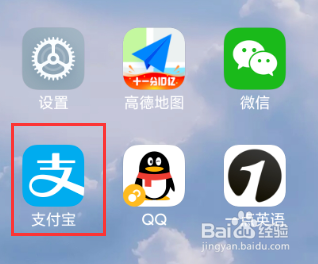 2020城乡居民养老保险怎么交