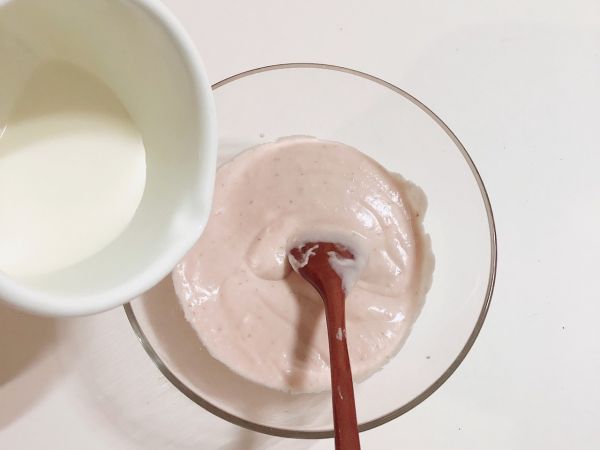 燕麦草莓芝士挞