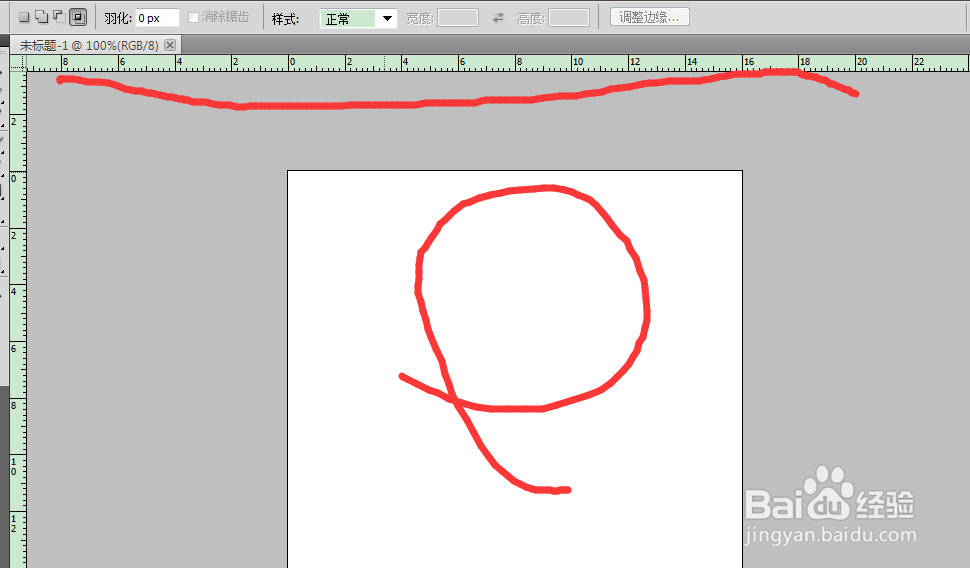 PS窗口的简单介绍