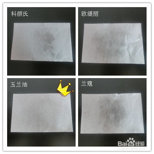 25岁如何选用适合自己的面霜