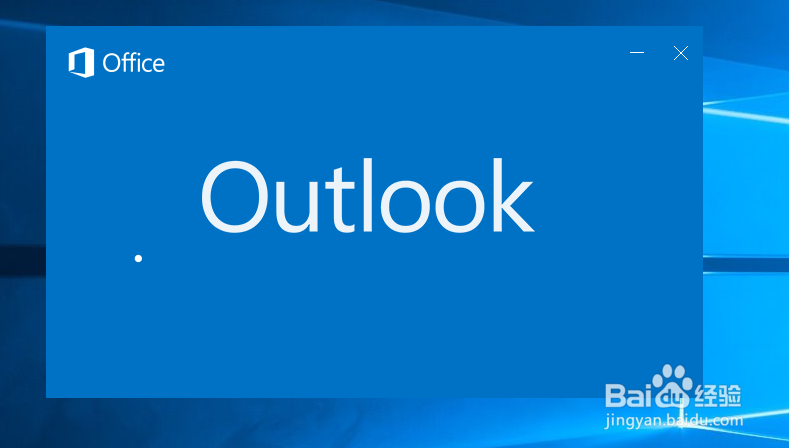 怎么设置outlook2010邮件签名