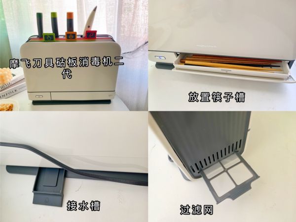 芝士泡菜火腿蛋卷饼和芒果酸奶