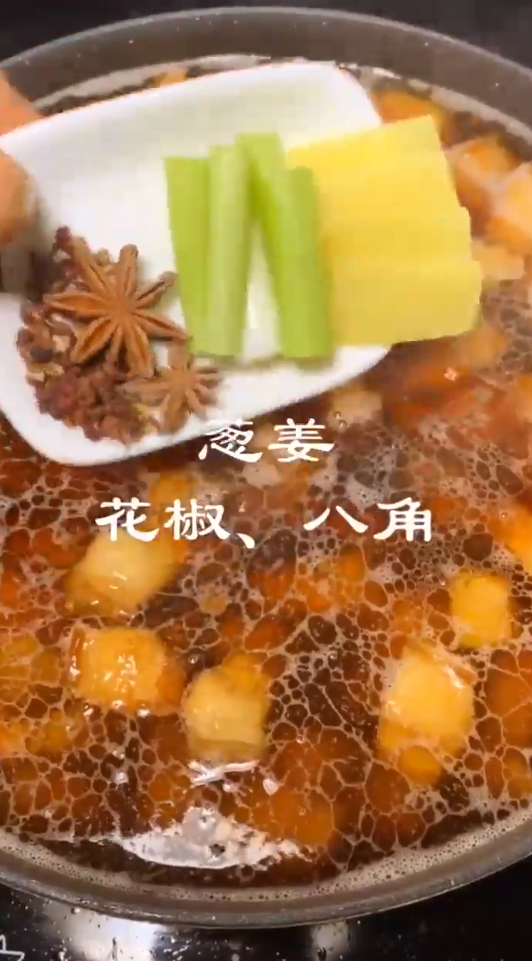 五花肉新做法是什么