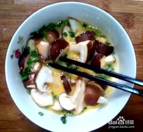 家常菜之:农家小炒肉加香菇蒸蛋