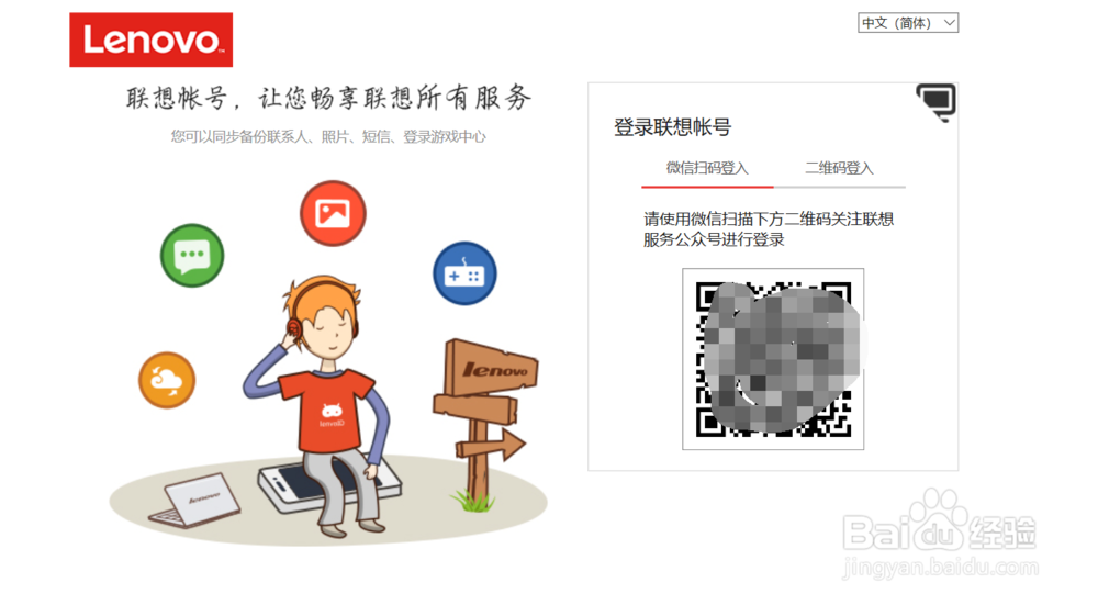 如何查看 电脑的生产日期？