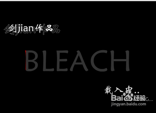 死神的试炼小游戏攻略