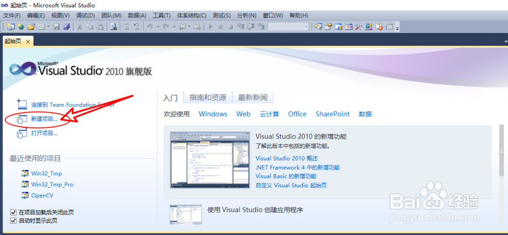 c语言中如何获取ESC按键