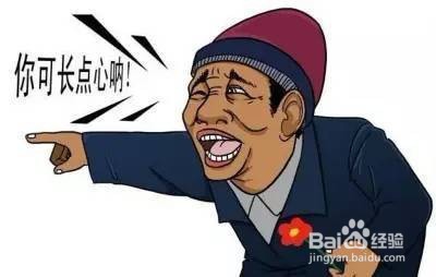 高考录取的常见骗术，怎么防止被骗