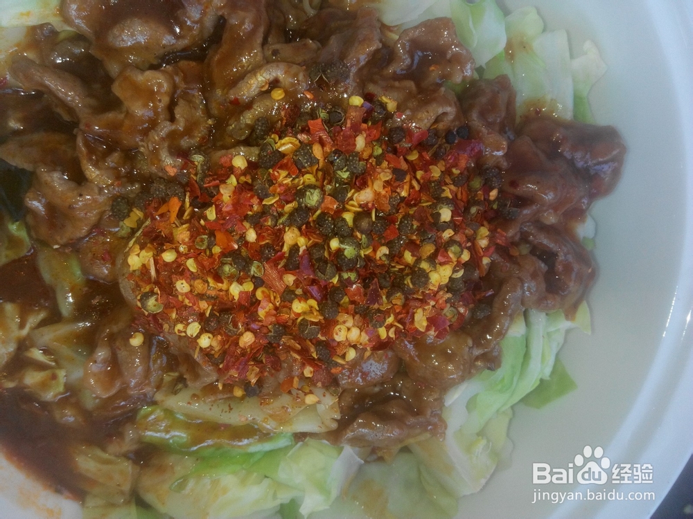 水煮肉片——这样做