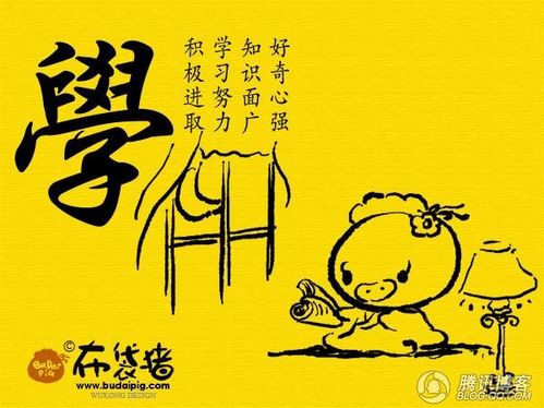 90后女生十大特征