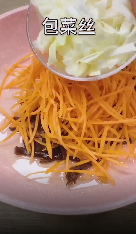 如何制作手抓饼版馅饼