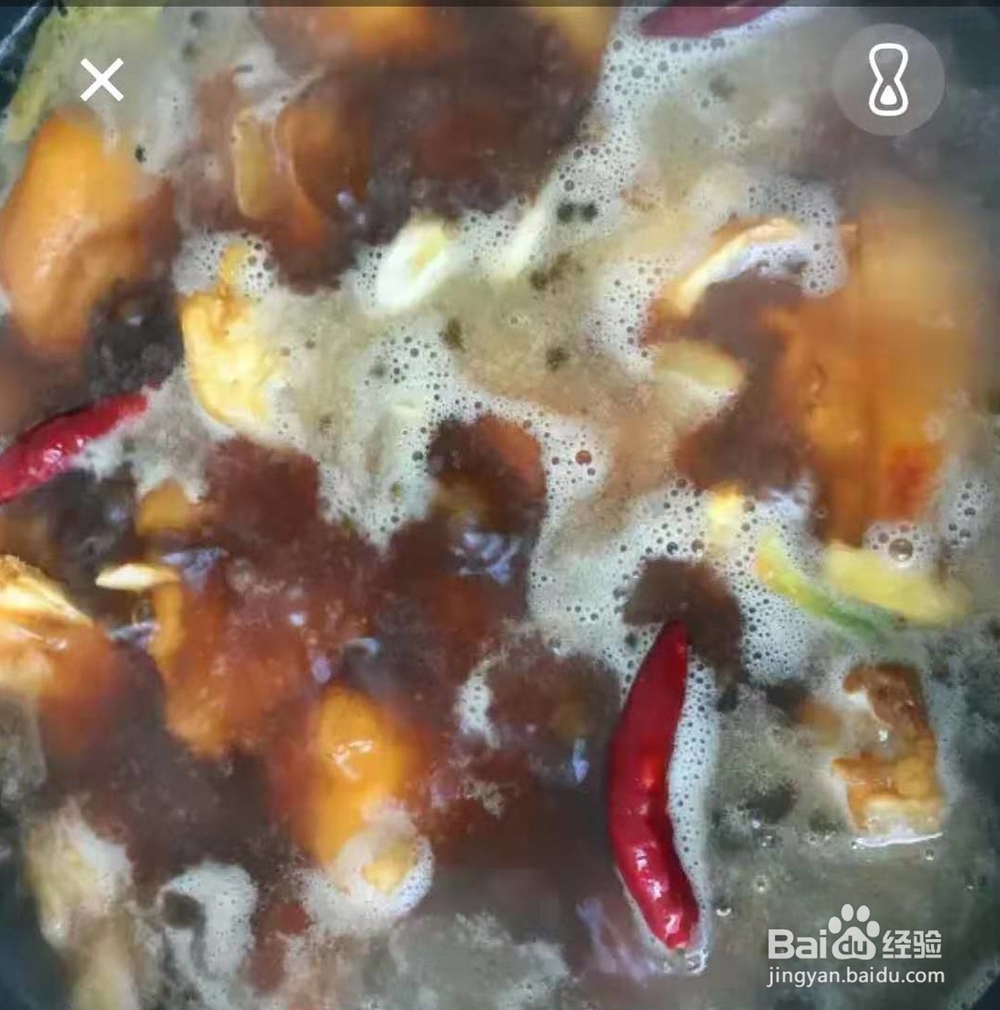 红烧猪蹄怎么做