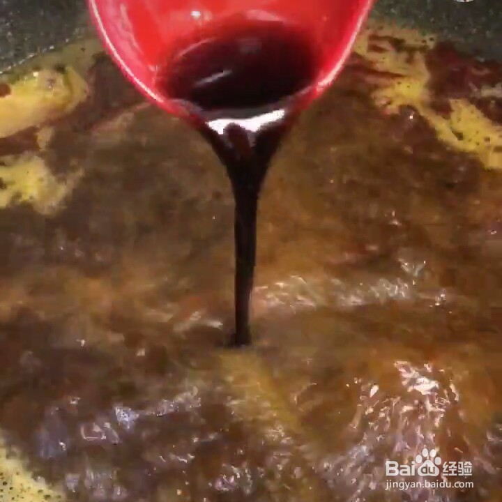 美味粉耗子的教程