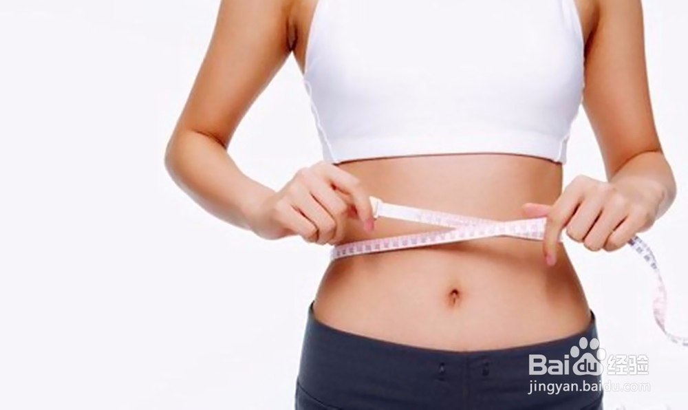 <b>瘦腰瘦小肚子最有效的方法是什么</b>