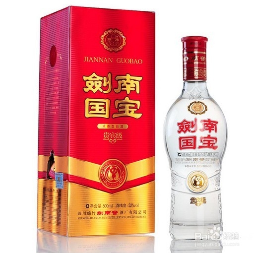 中国的十大名酒介绍