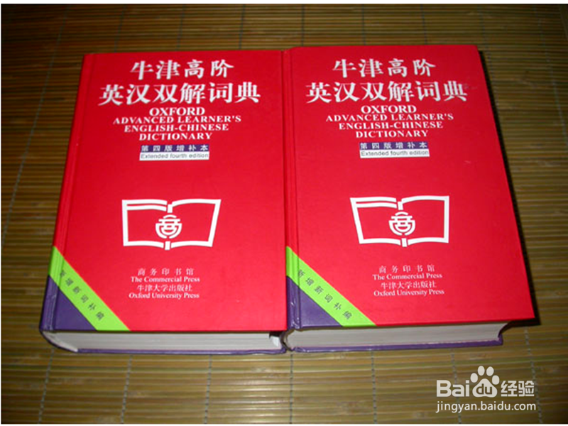 大学生如何学习英语?