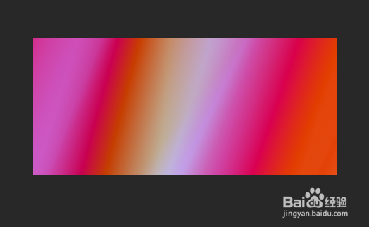 ps如何进行多次渐变填充