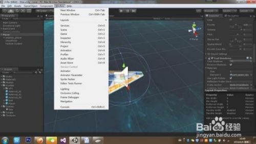 Unity 3D（英文版）菜单栏英文界面介绍
