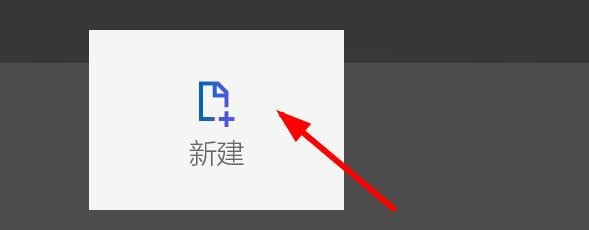 玩转3D之画圆柱体