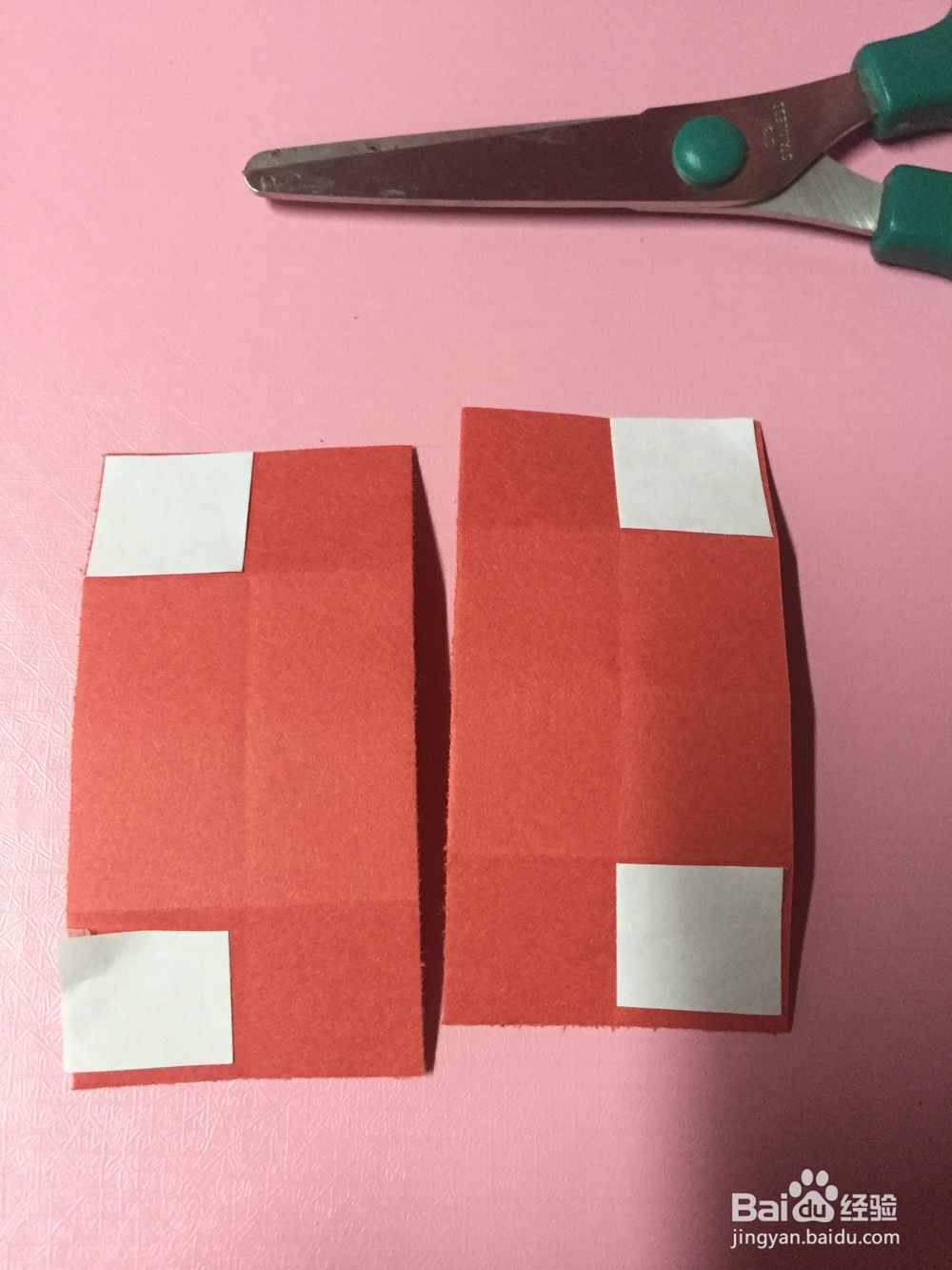 四级翻板折纸——爱的告白(撩妹神器)