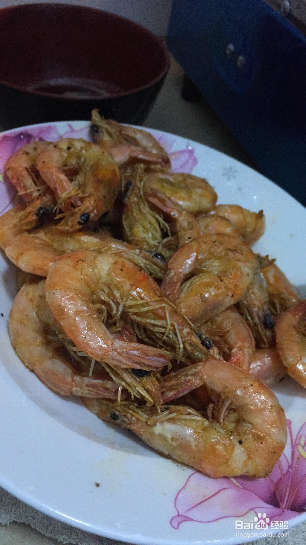 美味的椒盐基围虾