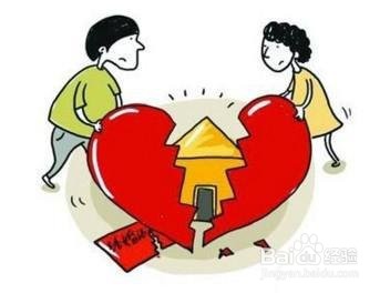 再婚家庭离婚财产如何分割
